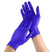 Γάντια Νιτριλιου Μπλε Extra Large Χωρίς Πούδρα 100 τεμ. 