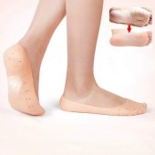Silicone Smiling Foot One Size Καλτσάκι σιλικόνης σετ 2 τεμάχια